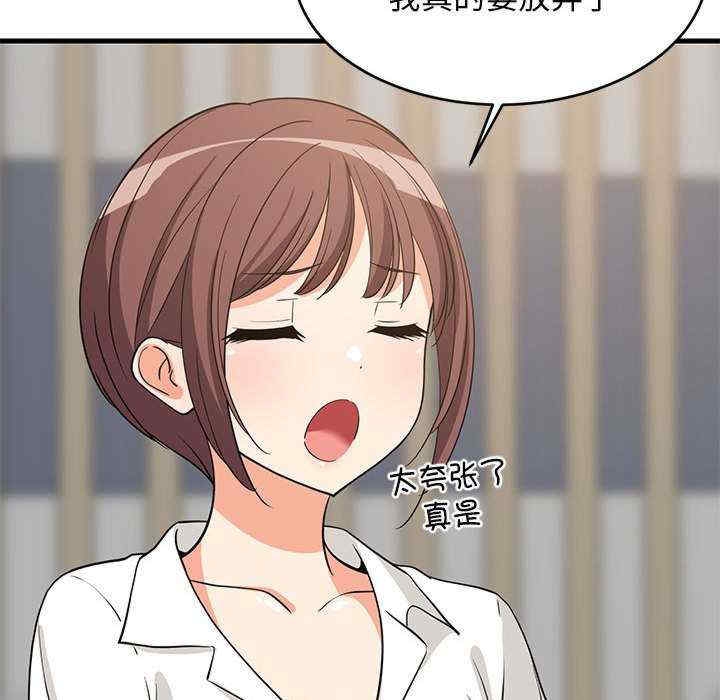 第49张