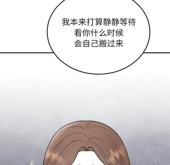 第115张