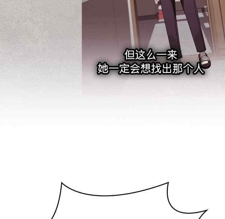 第182张