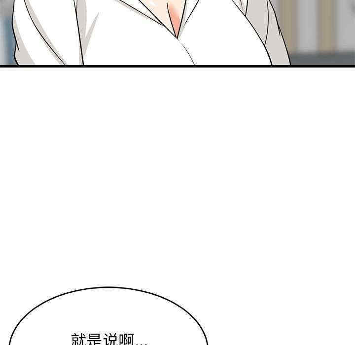 第52张