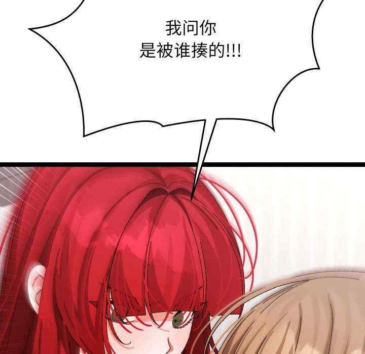 第184张