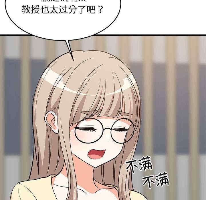 第54张