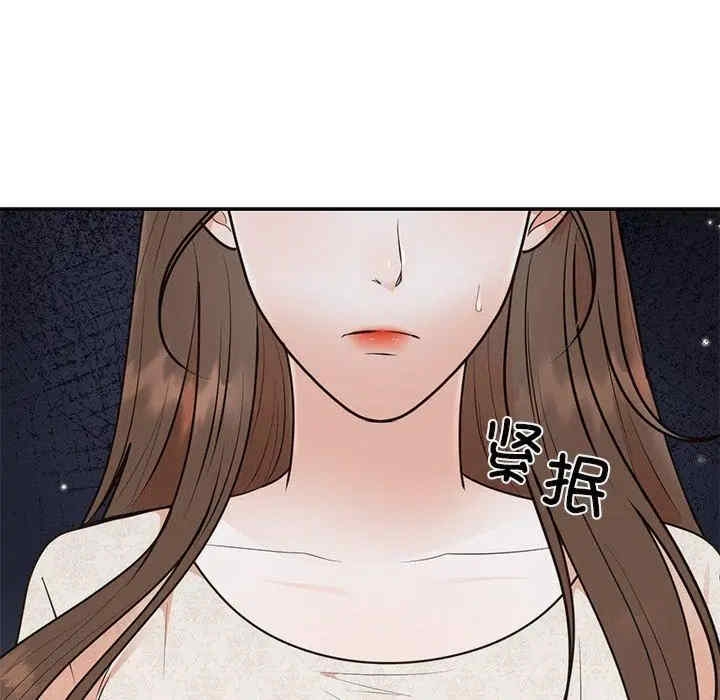 第120张