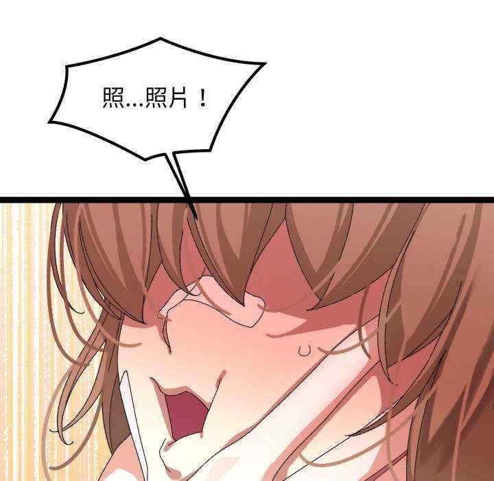 第188张