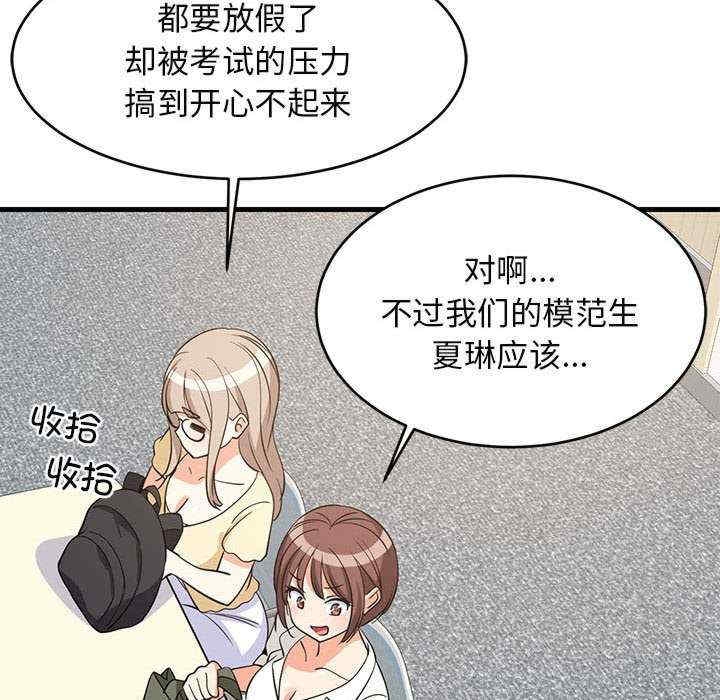 第58张