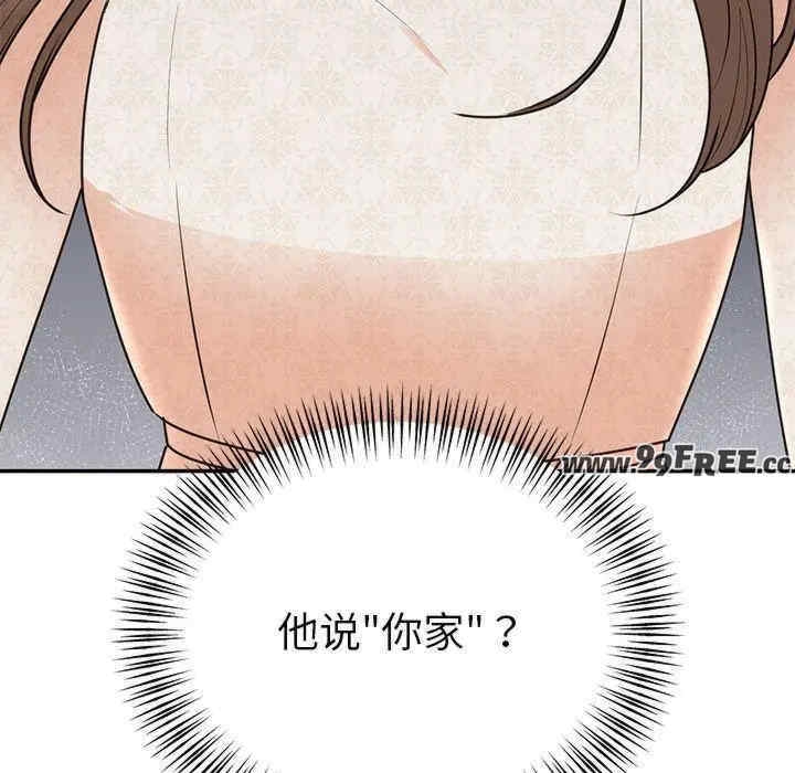 第123张