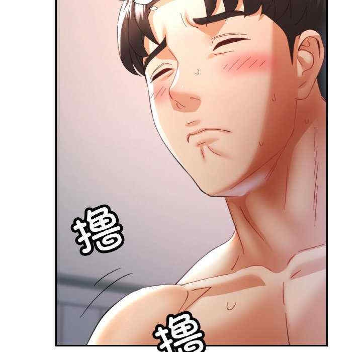 第119张