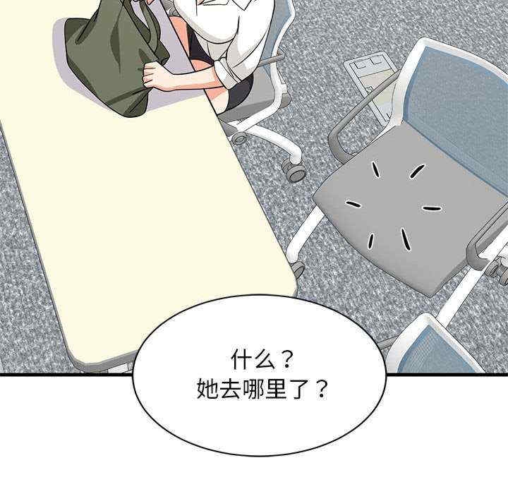 第59张