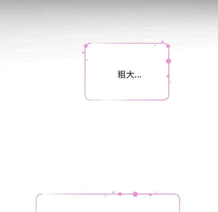 第132张