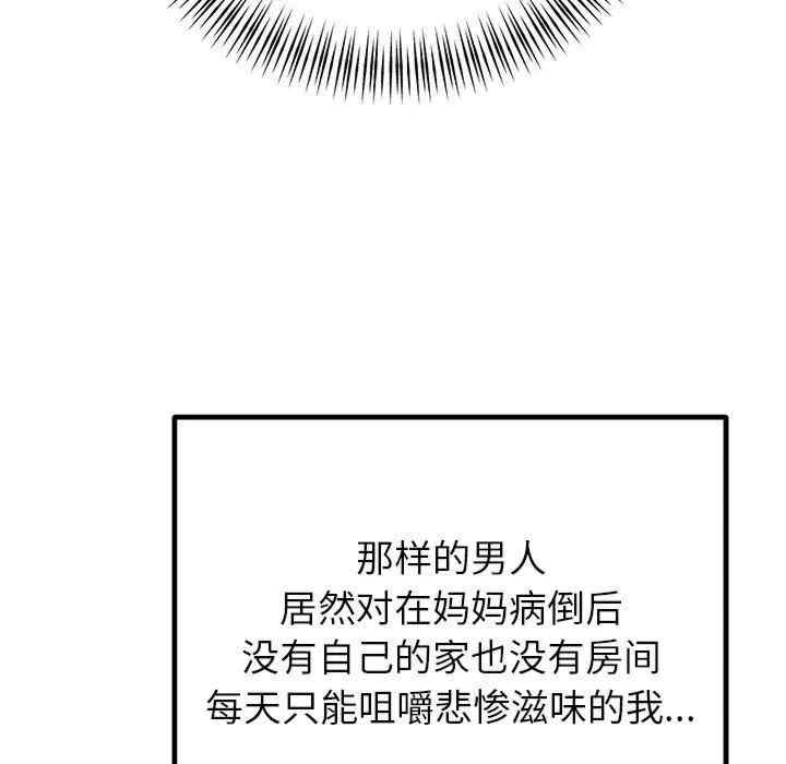 第125张