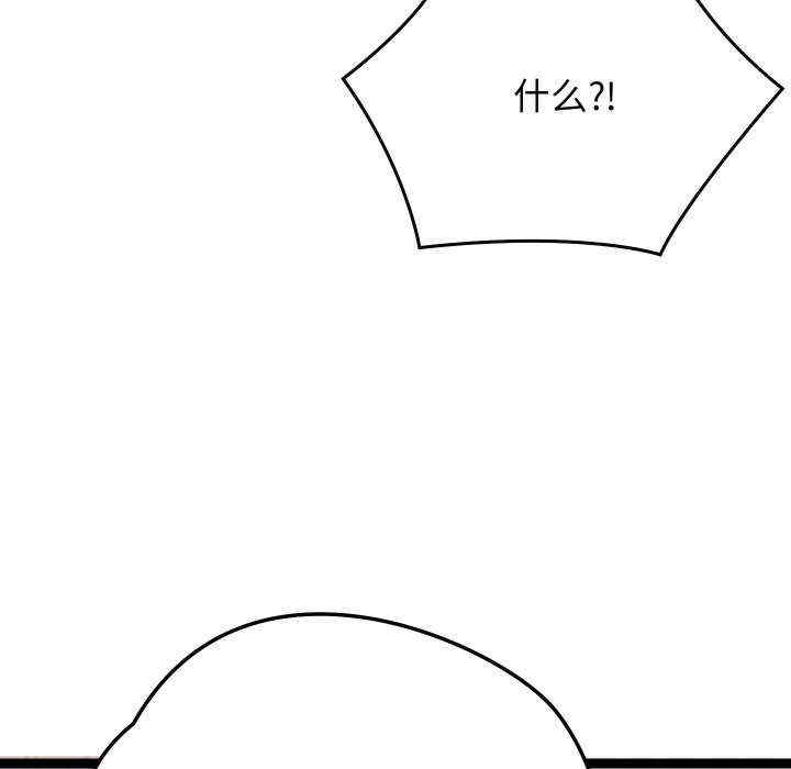 第193张