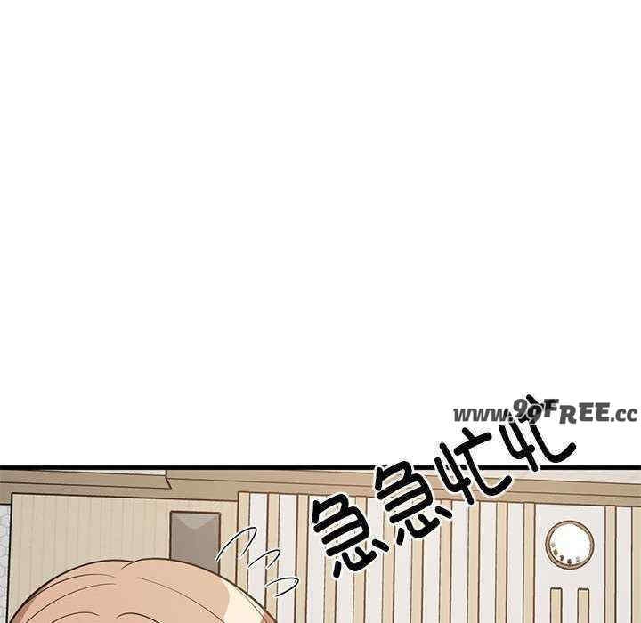 第61张