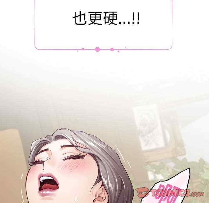 第135张