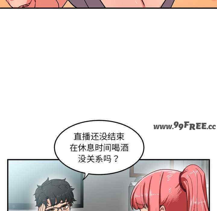 第25张