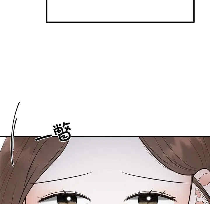 第127张