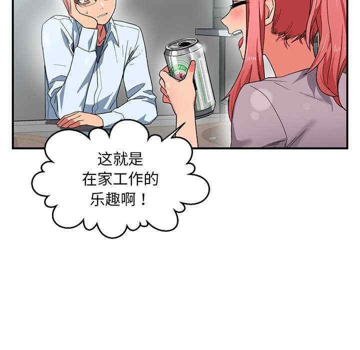 第27张