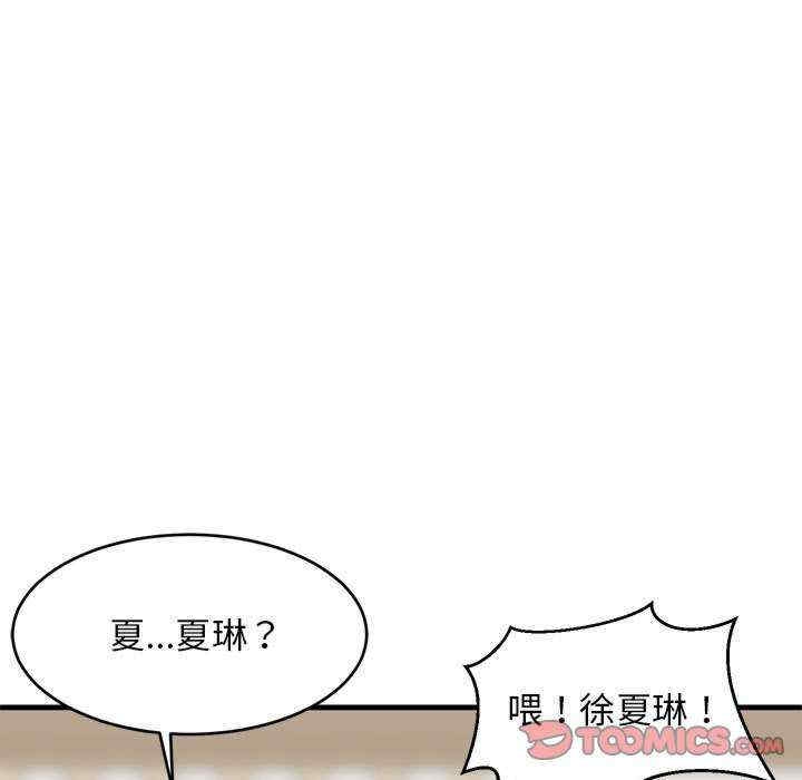 第66张