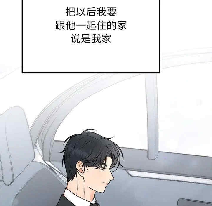 第130张
