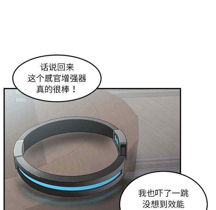 第30张