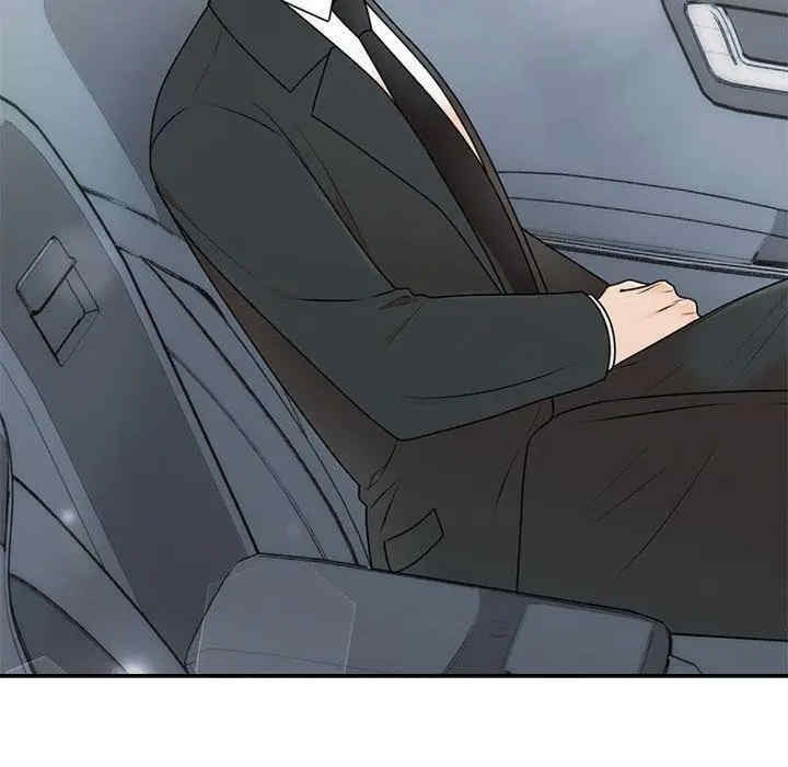 第132张