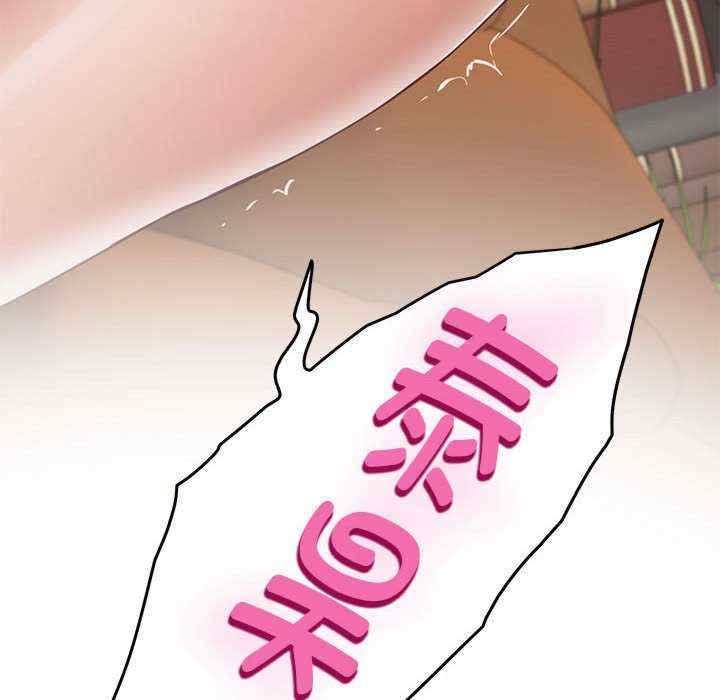 第146张