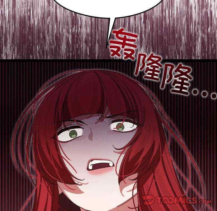 第12张