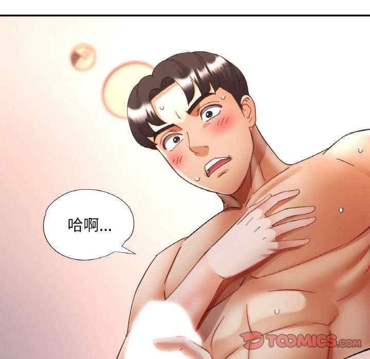 第132张