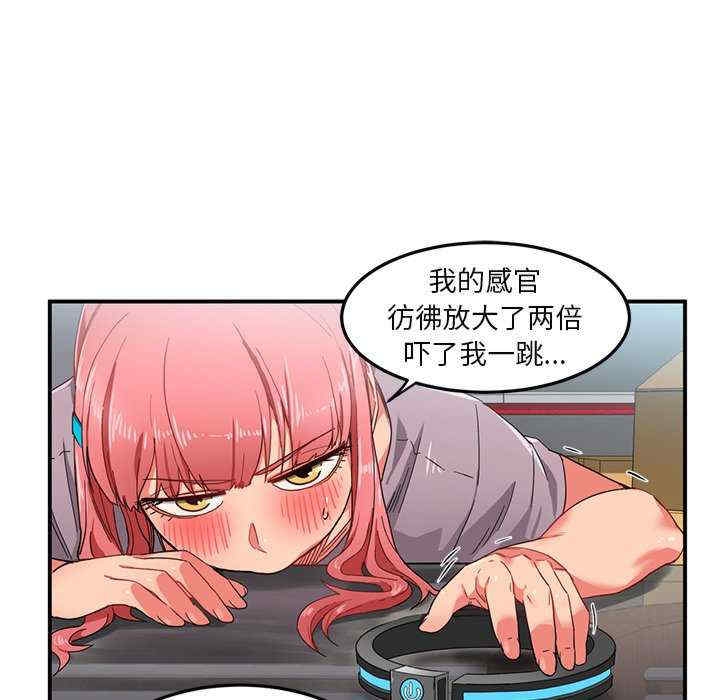 第33张