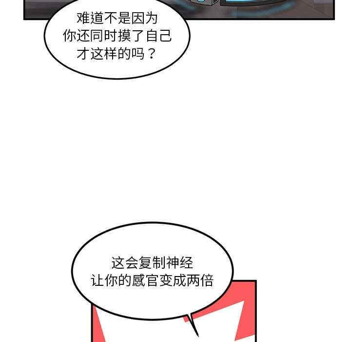 第35张