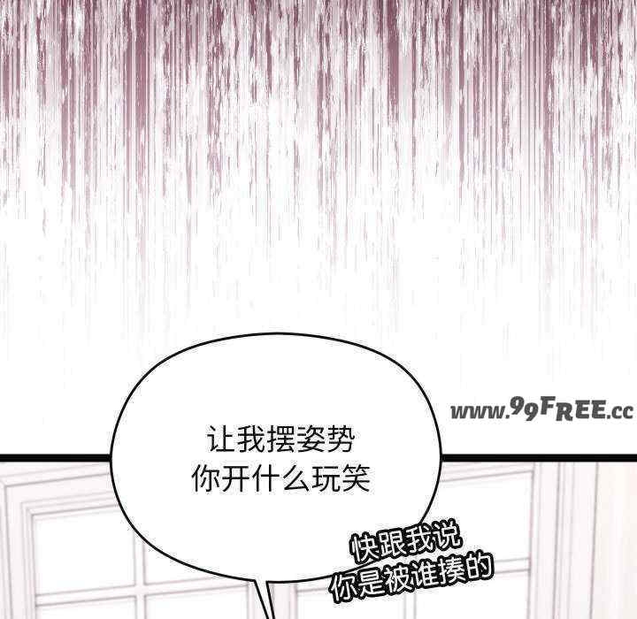 第18张