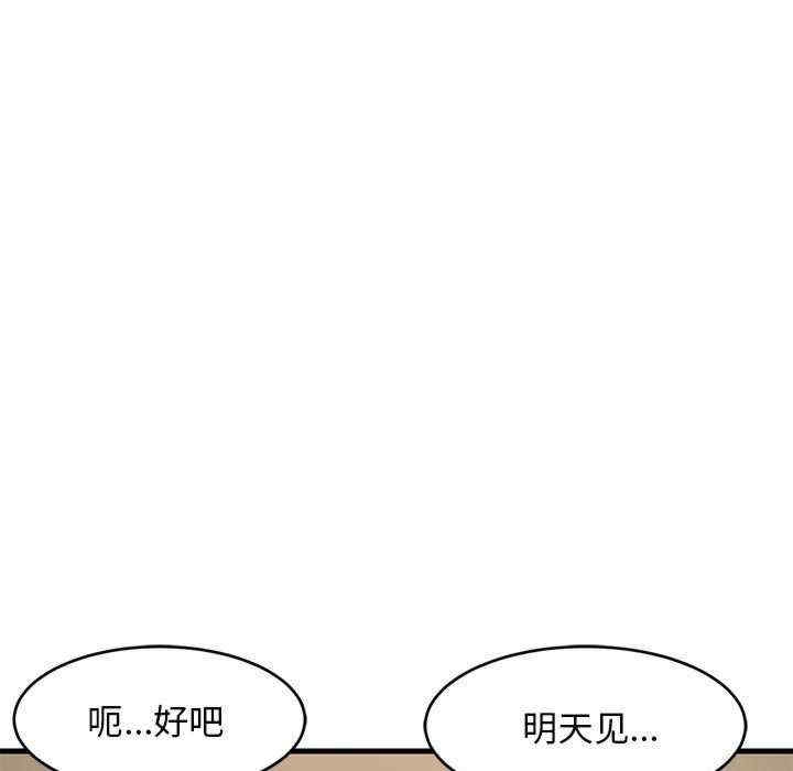 第74张