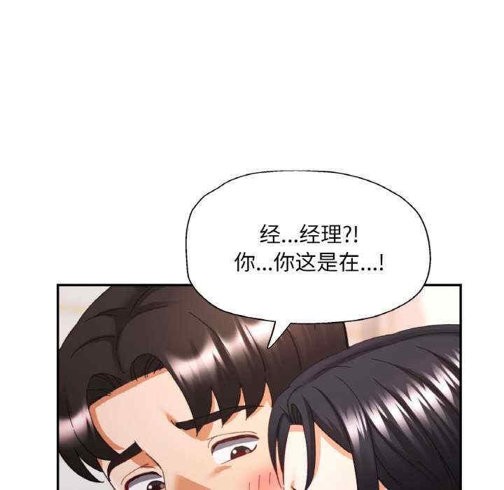 第136张