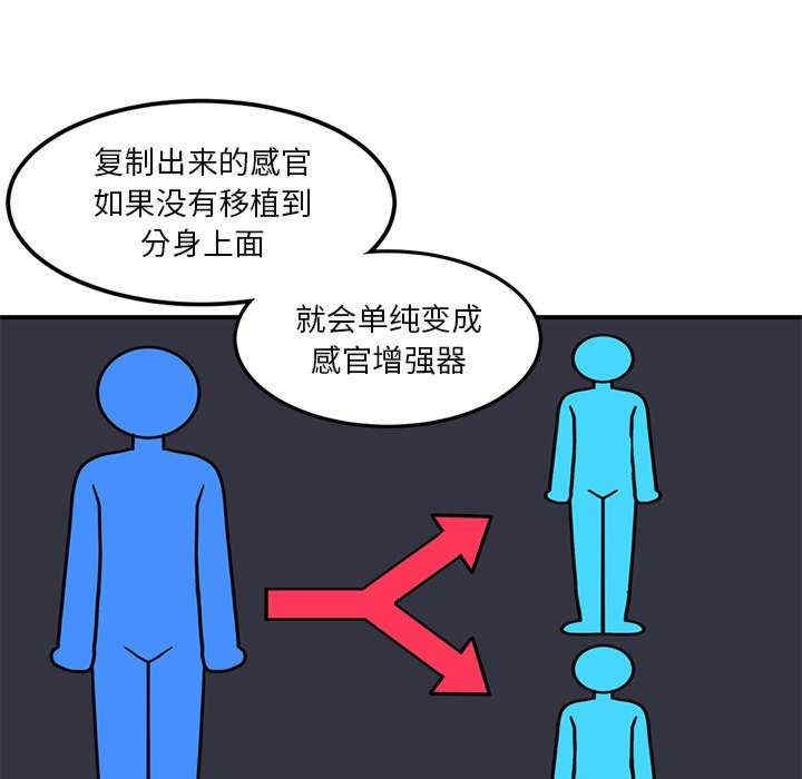 第40张