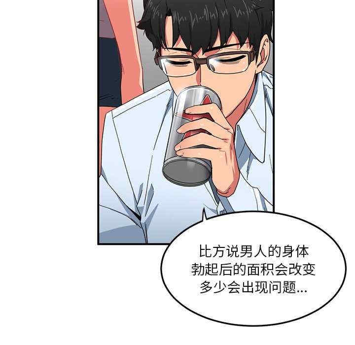 第43张