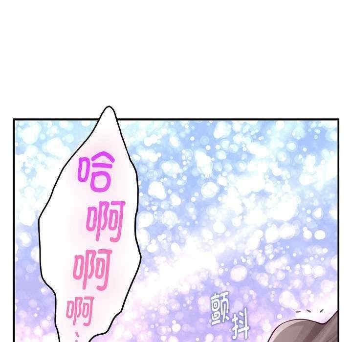 第164张