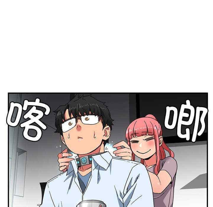 第46张