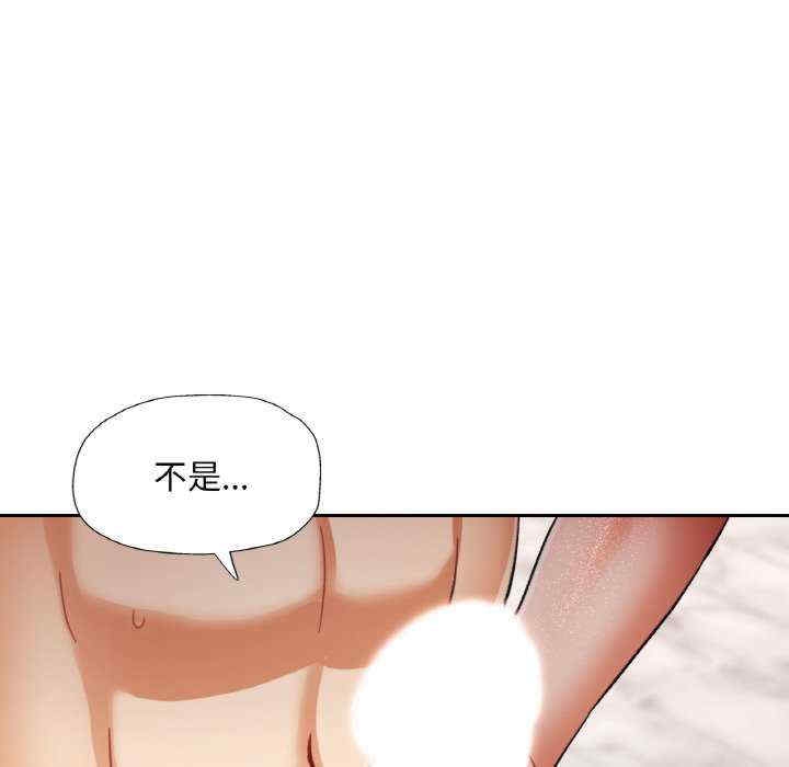 第144张