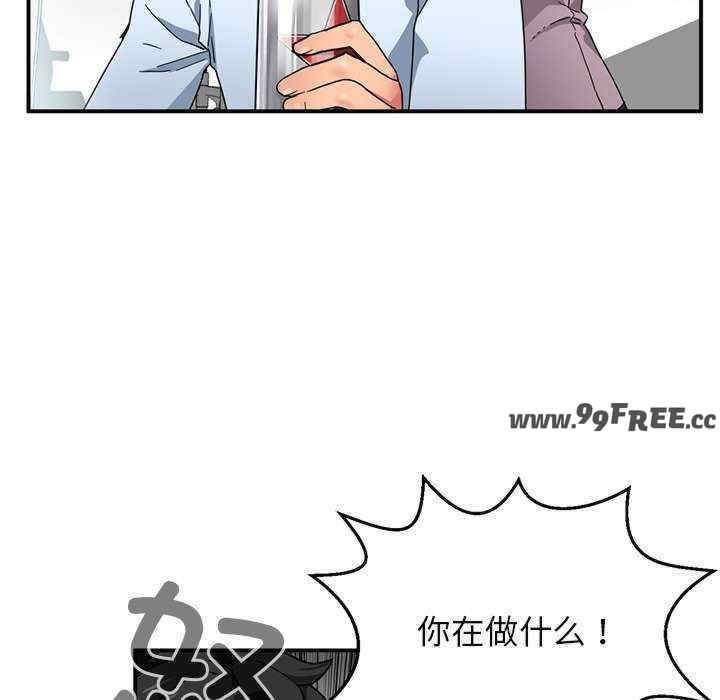 第48张
