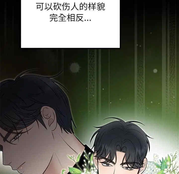 第148张