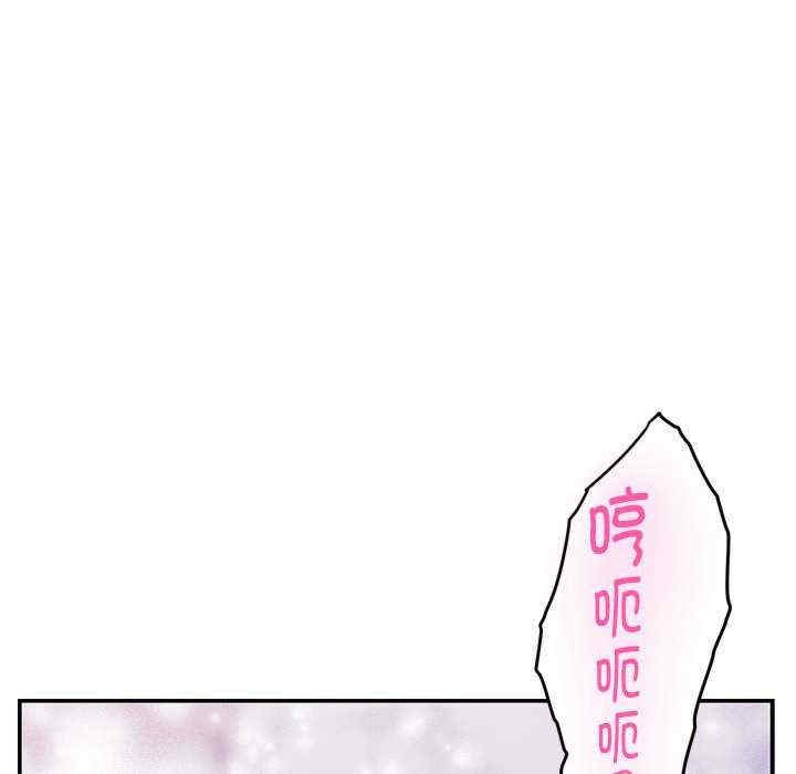第172张