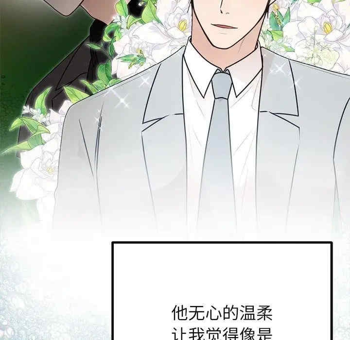 第151张