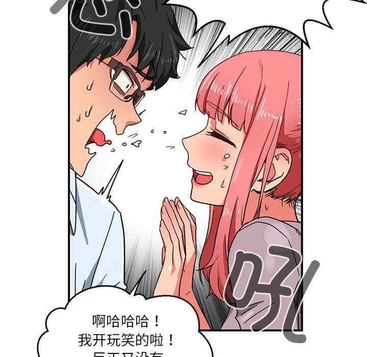 第49张