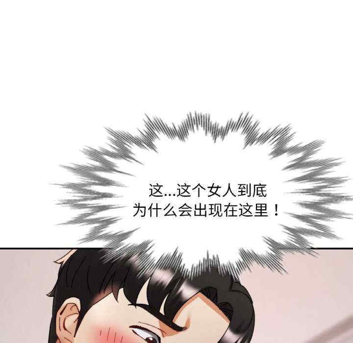 第147张
