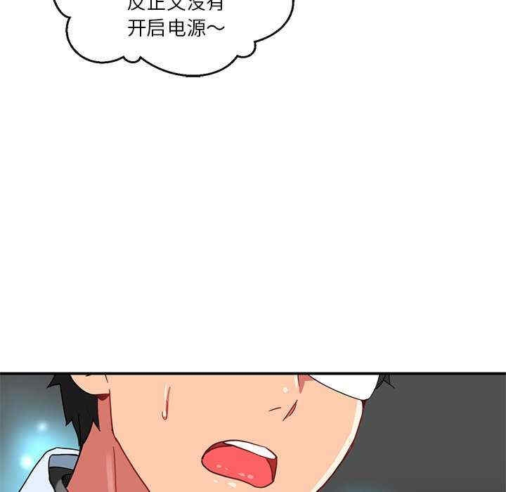 第51张