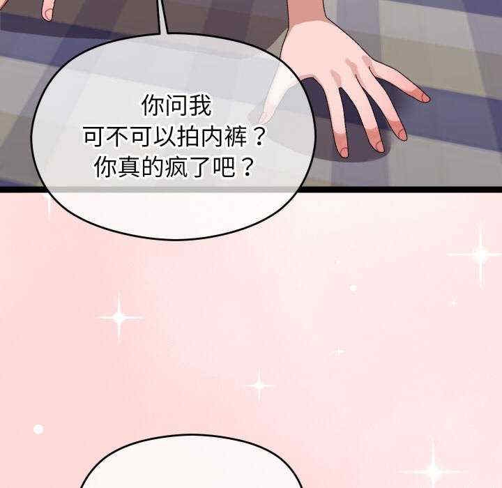 第40张