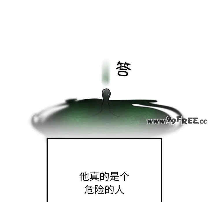 第154张