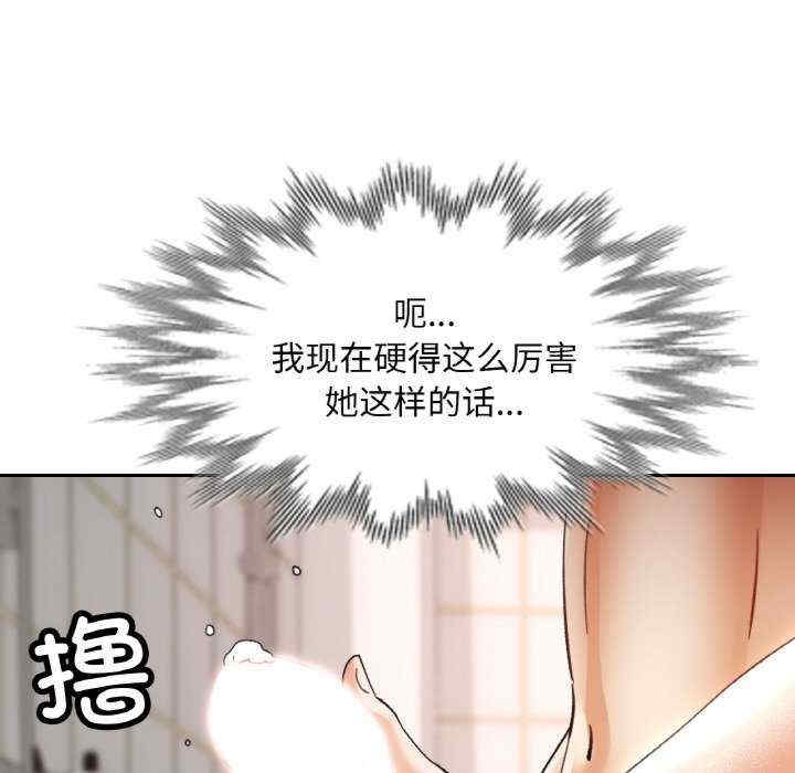 第152张