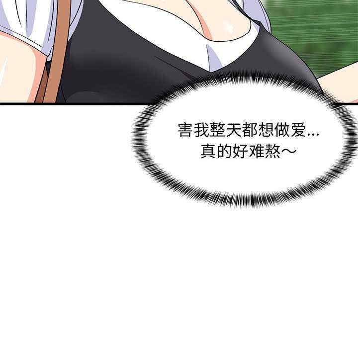 第91张