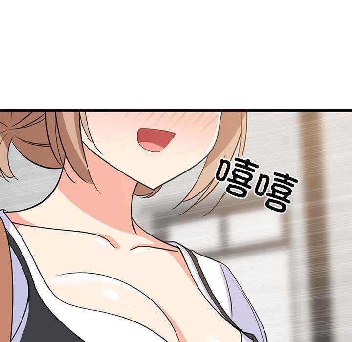 第93张