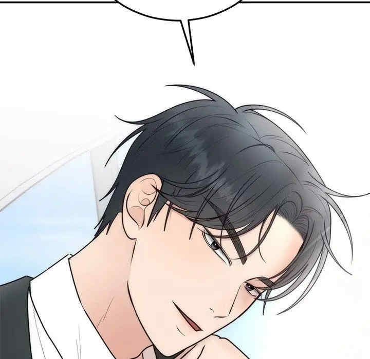 第158张